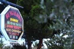 Dimos Bungalows hollidays