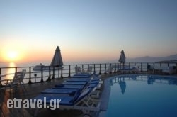 Mykonos View Hotel hollidays