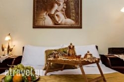 Hamam Suites hollidays Hamam Suites hollidays