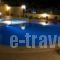 Corfu Secret Hotel_holidays_in_Hotel_Ionian Islands_Corfu_Corfu Rest Areas