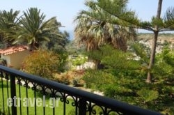 Lofos Apartments hollidays Lofos Apartments hollidays