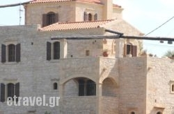 Villa Pantelis hollidays