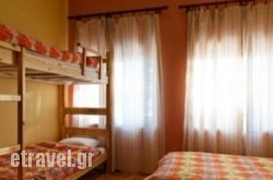 Lailias Mountain Refuge hollidays