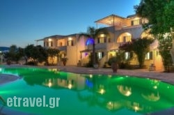 Fyrogenis Palace hollidays Fyrogenis Palace hollidays