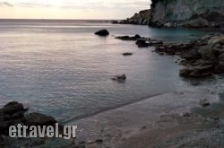 Pelagaios Villas hollidays