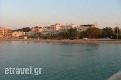 Pension Tzitzifies hollidays Pension Tzitzifies hollidays