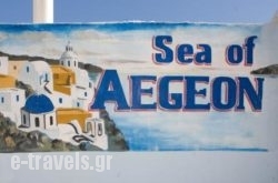 Sea Of Aegeon  