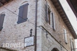 Kaza Guesthouse hollidays