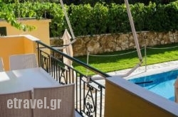 Aggelina hollidays Aggelina hollidays