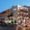 Steris Beach Hotel Apartments hollidays