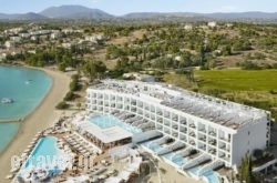 Nikki Beach Resort Spa hollidays Nikki Beach Resort Spa hollidays