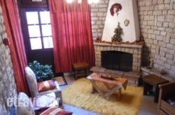 Elatos Rooms hollidays Elatos Rooms hollidays