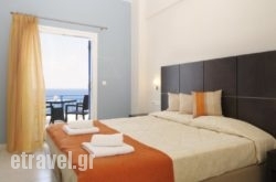 Kythera Irida hollidays Kythera Irida hollidays