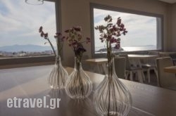 Hotel Grotta hollidays Hotel Grotta hollidays