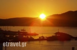 Despina's Rooms And Apartments hollidays Despina's Rooms And Apartments hollidays