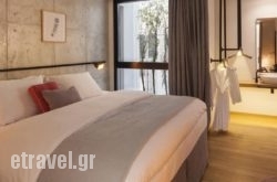 Coco-Mat Hotel Athens hollidays