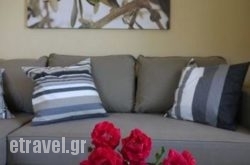 Eleonas Houses hollidays Eleonas Houses hollidays