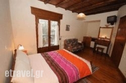 Morfeas hollidays Morfeas hollidays