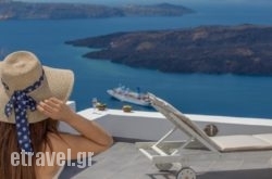 Dimitrios Cave House hollidays Dimitrios Cave House hollidays