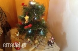 Irini hollidays Irini hollidays