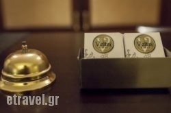 Hotel Veltsi hollidays Hotel Veltsi hollidays