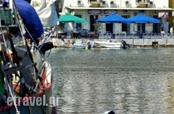 Gythion Traditional Hotel hollidays Gythion Traditional Hotel hollidays