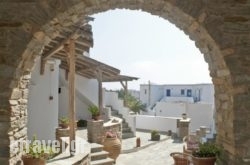 Seirines Apartments hollidays Seirines Apartments hollidays