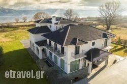 Filokalia Hotel hollidays