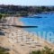 Xenia Ouranoupolis_best deals_Hotel_Macedonia_Halkidiki_Ierissos