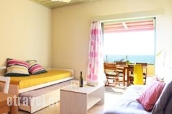 Esperides hollidays Esperides hollidays