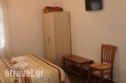 Cyclades Beach hollidays Cyclades Beach hollidays