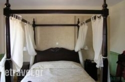 Aithrion hollidays Aithrion hollidays