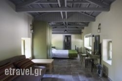 Chalantra Residence hollidays Chalantra Residence hollidays