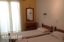 Vogiatzi Rooms hollidays Vogiatzi Rooms hollidays