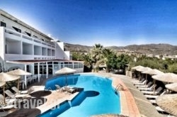 Elounda Krini Hotel hollidays Elounda Krini Hotel hollidays