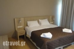 Sirens Fresh hollidays