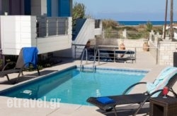 Kronos Villas hollidays