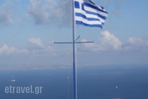 Green Island Resort_travel_packages_in_Cyclades Islands_Kea_Koundouros