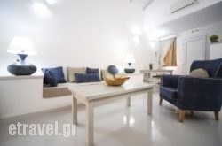 Amoopi Nymfes Royal hollidays