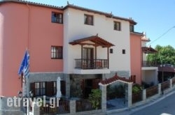 Panorama Hotel hollidays Panorama Hotel hollidays