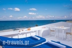 Parthenis Beach, Suites By The Sea  