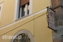 Selana Apartments hollidays Selana Apartments hollidays