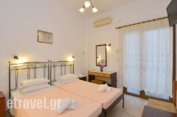 Artemon Hotel hollidays Artemon Hotel hollidays