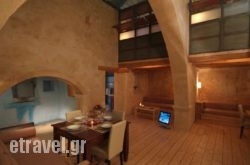 Milio'S House hollidays