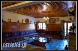 Hotel Bitouni hollidays