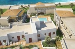 Maravel Apartments hollidays Maravel Apartments hollidays