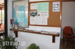 Andavis Hotel hollidays