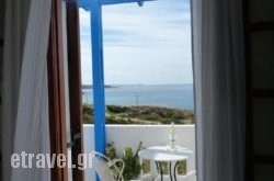 Adia Sunset Studios hollidays Adia Sunset Studios hollidays