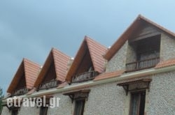 Royal Oneiro hollidays Royal Oneiro hollidays