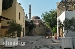 Mulberry Suites hollidays